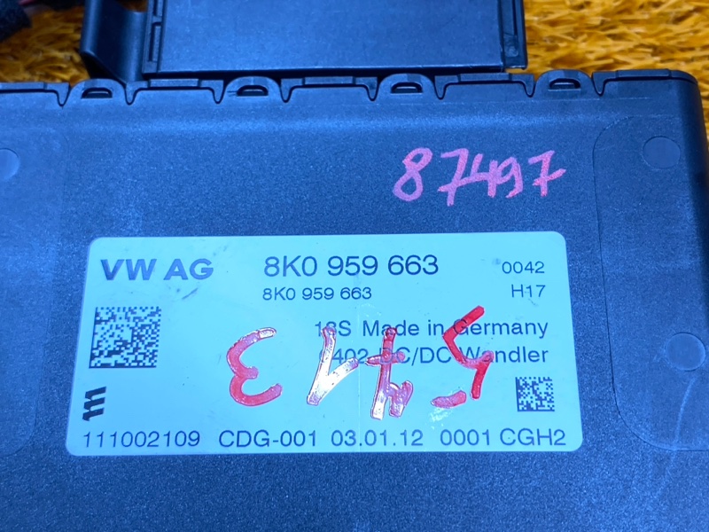 стабилизатор напряжения, 300 рублей, Красноярск