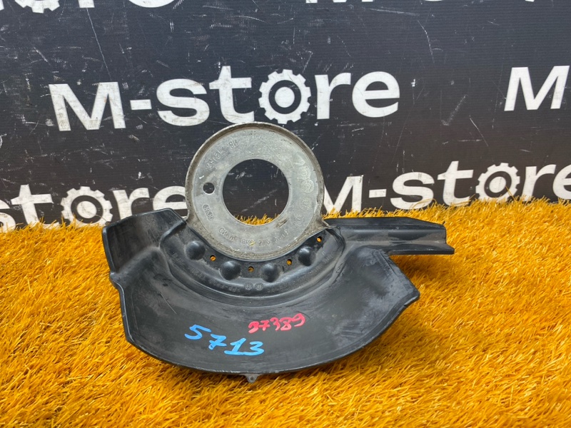 Пыльник пружины, 150 рублей, Красноярск