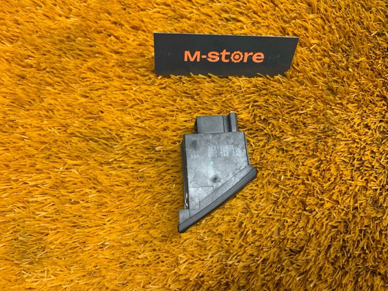 Кнопка аварийной сигнализации, 300 рублей, Красноярск