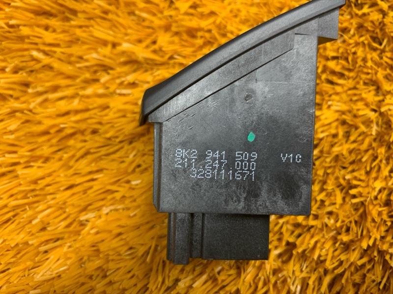 Кнопка аварийной сигнализации, 300 рублей, Красноярск