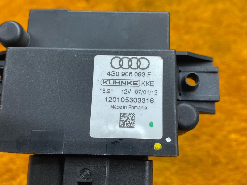 Блок управления топливным насосом, 3000 рублей, Красноярск