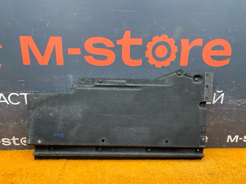 Защита днища кузова, 7500 рублей, Красноярск