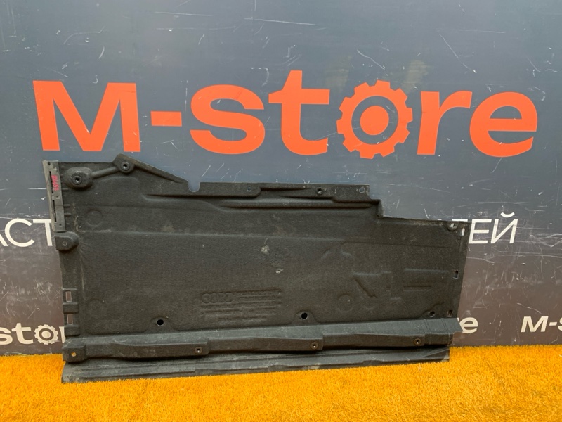 Защита днища кузова, 7500 рублей, Красноярск