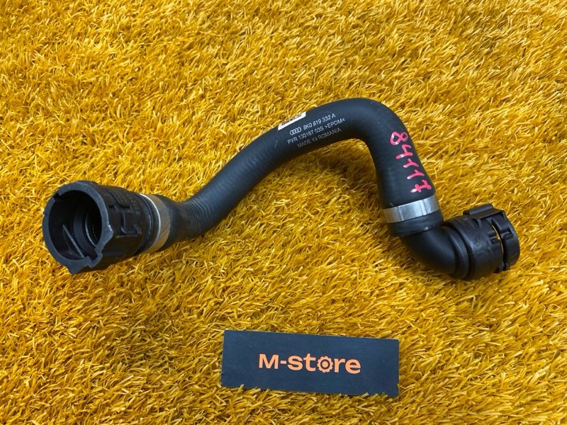 Патрубок системы охлаждения, 700 рублей, Красноярск