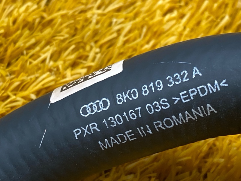 Патрубок системы охлаждения, 700 рублей, Красноярск