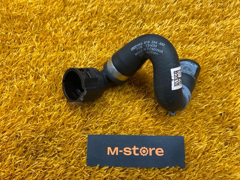 Патрубок системы охлаждения, 400 рублей, Красноярск