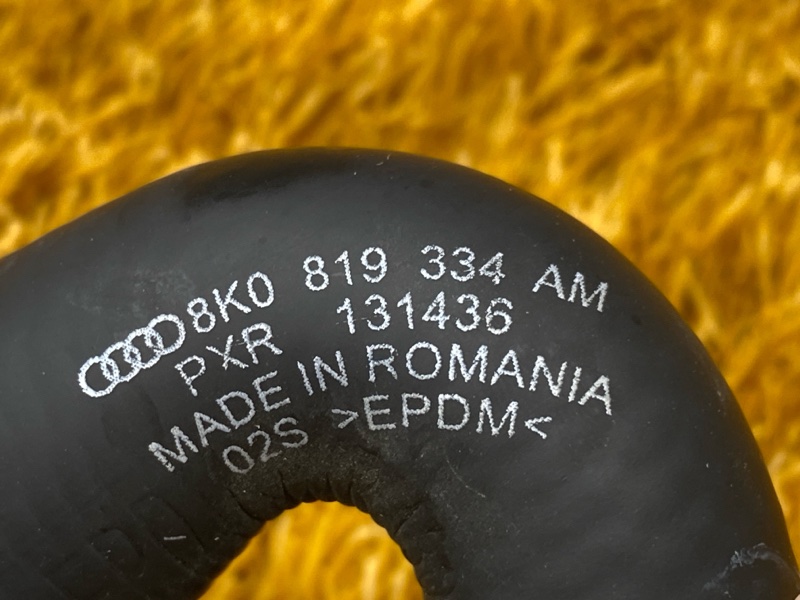 Патрубок системы охлаждения, 400 рублей, Красноярск