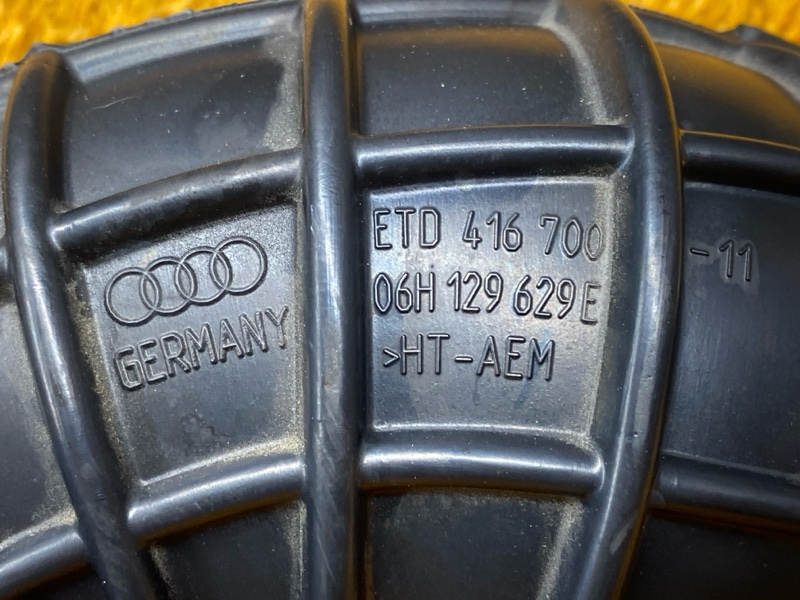 патрубок воздушного фильтра, 400 рублей, Красноярск