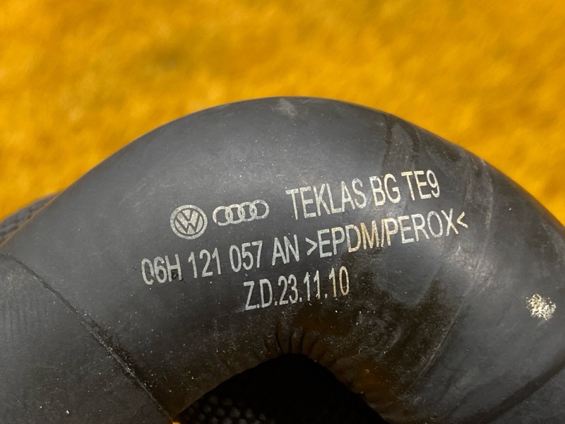 Патрубок дополнительной помпы, 2000 рублей, Красноярск