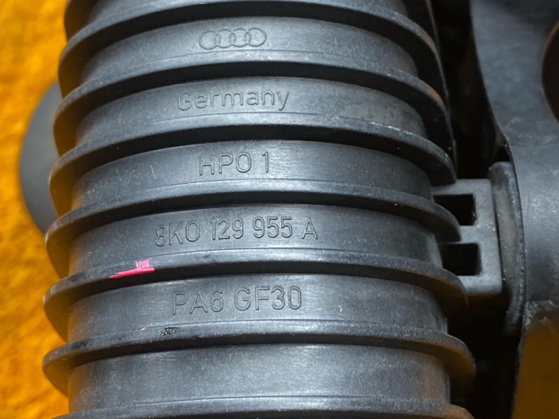 резонатор воздушного фильтра, 4000 рублей, Красноярск