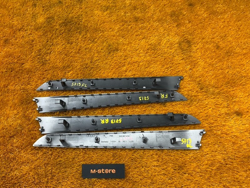 Накладка обшивки двери, 2280 рублей, Красноярск