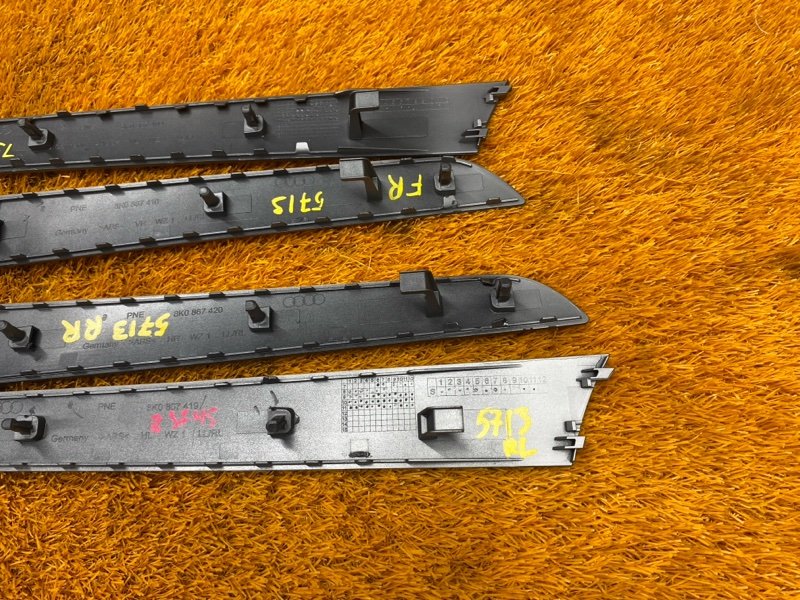 Накладка обшивки двери, 2280 рублей, Красноярск