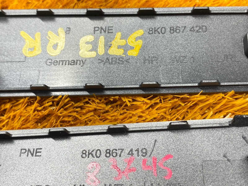 Накладка обшивки двери, 2280 рублей, Красноярск