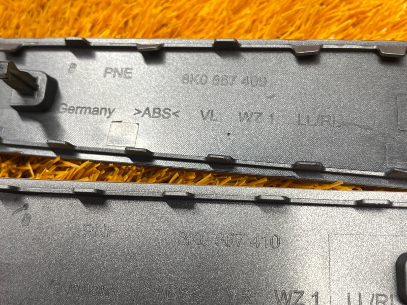 Накладка обшивки двери, 2280 рублей, Красноярск