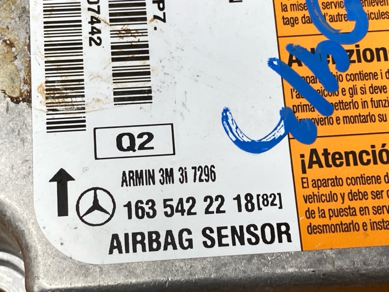 Блок управления Airbag, 1000 рублей, Красноярск
