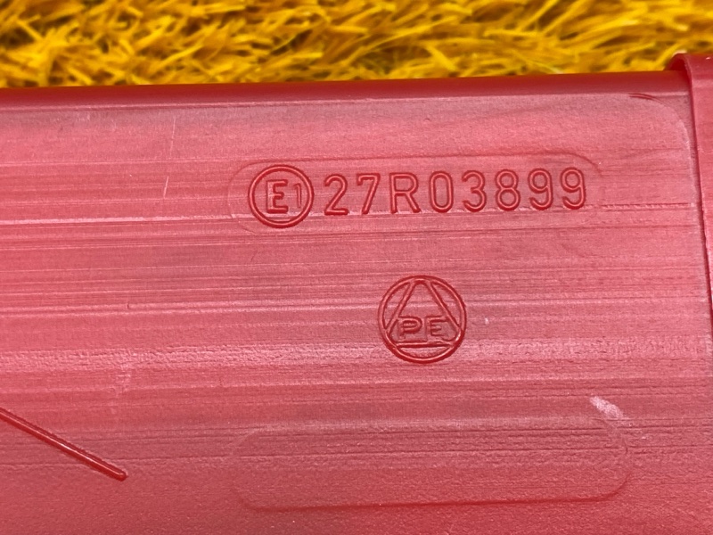 знак аварийной остановки, 950 рублей, Красноярск