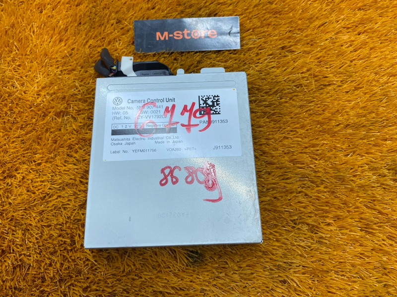 Блок управления камерой, 2000 рублей, Красноярск