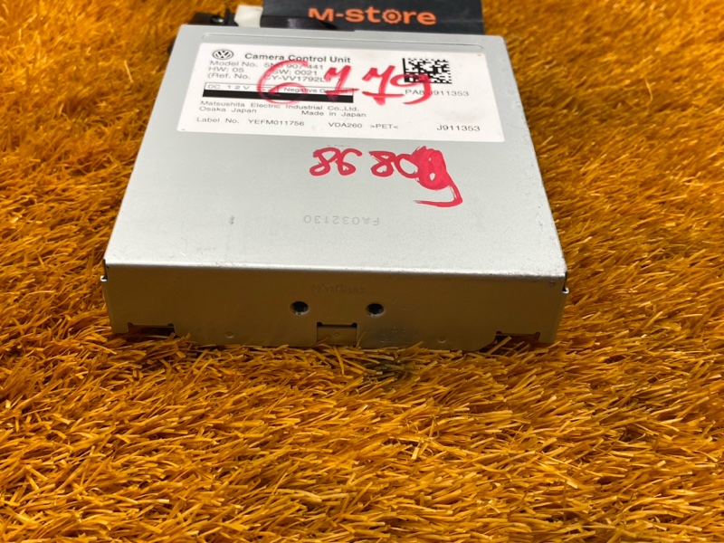 Блок управления камерой, 2000 рублей, Красноярск