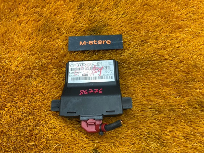 блок комфорта, 1500 рублей, Красноярск