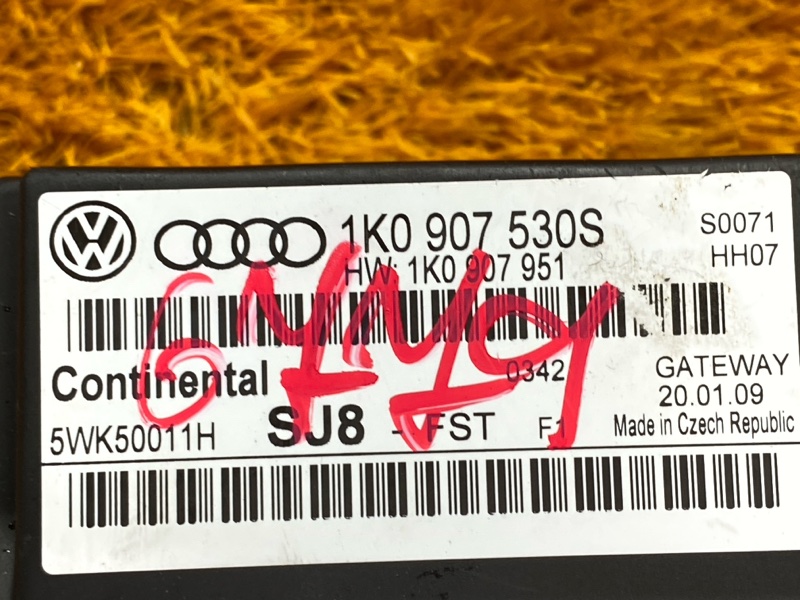 блок комфорта, 1500 рублей, Красноярск