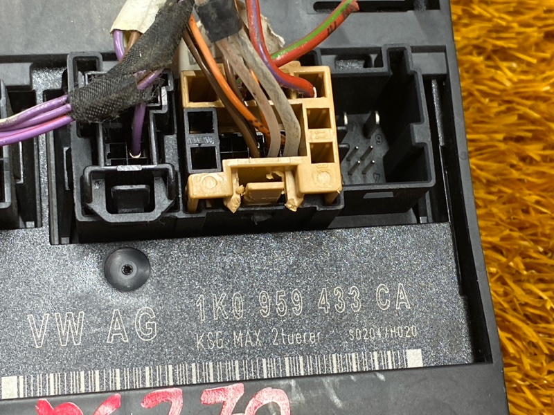 блок комфорта, 1000 рублей, Красноярск