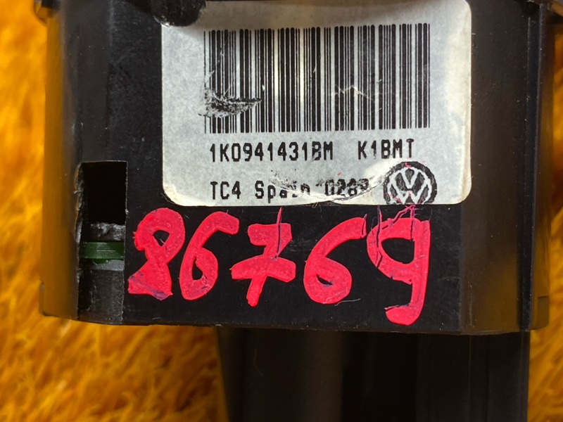 Переключатель света фар, 1500 рублей, Красноярск