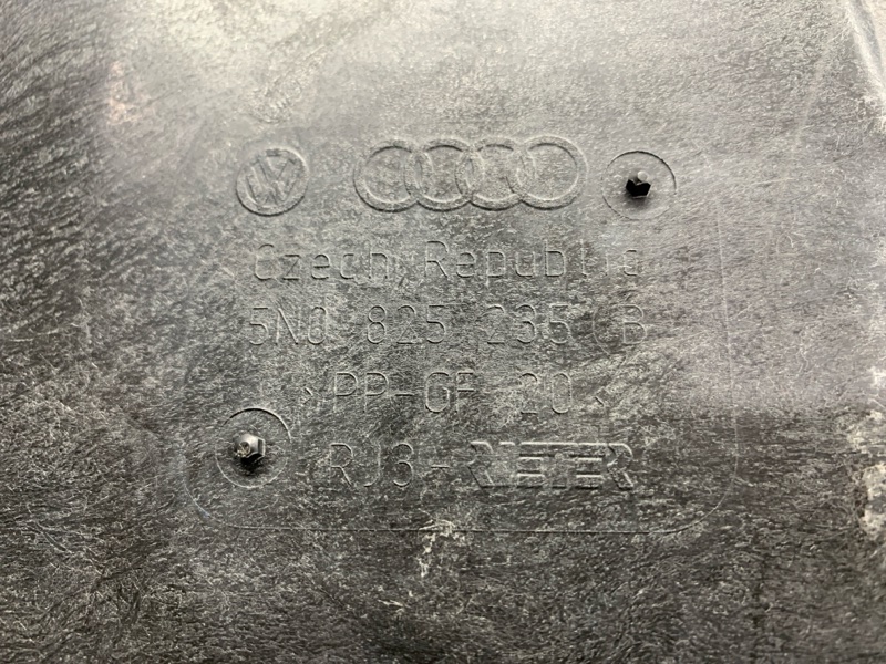 защита двигателя, 1500 рублей, Красноярск