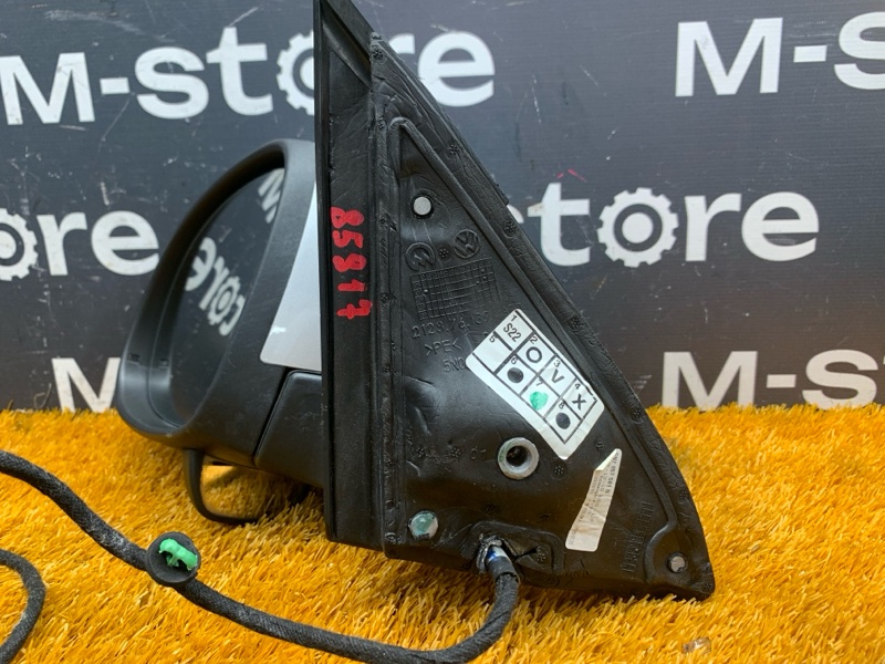 зеркало, 8000 рублей, Красноярск