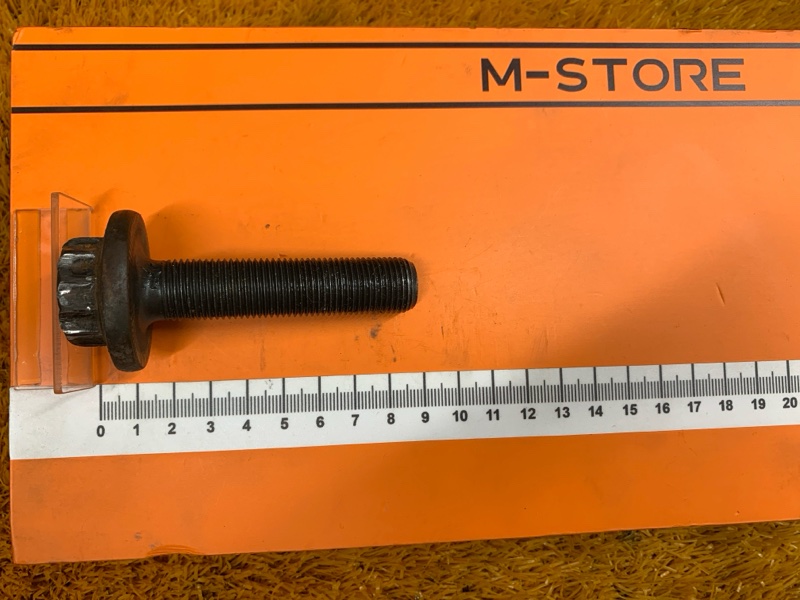 Болт привода, 190 рублей, Красноярск