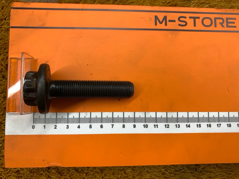 Болт привода, 190 рублей, Красноярск