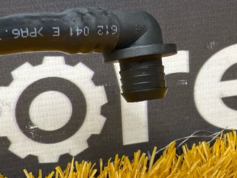 трубка вакуумная, 400 рублей, Красноярск