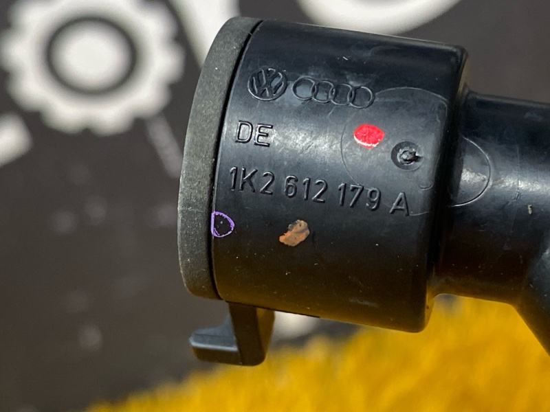 трубка вакуумная, 400 рублей, Красноярск