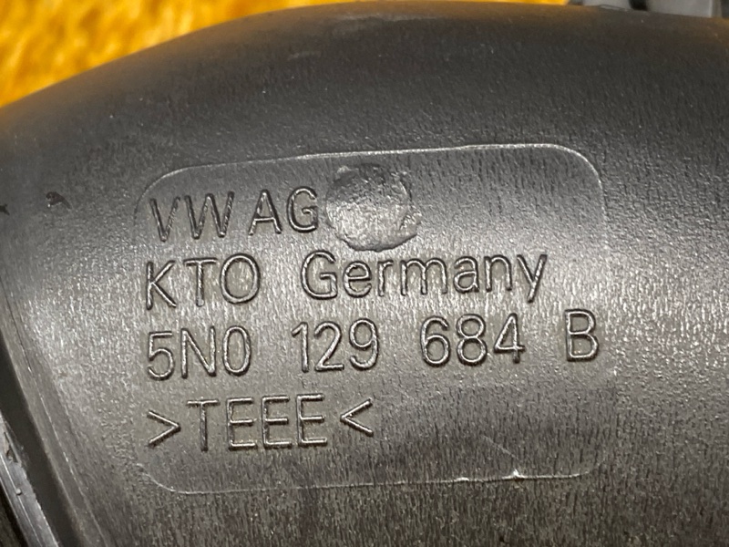 патрубок воздушного фильтра, 500 рублей, Красноярск