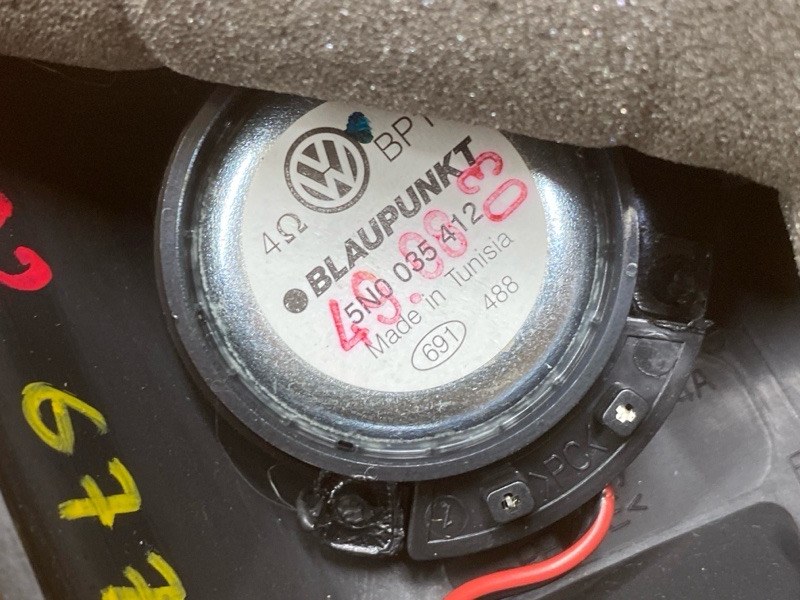 Динамик, 800 рублей, Красноярск