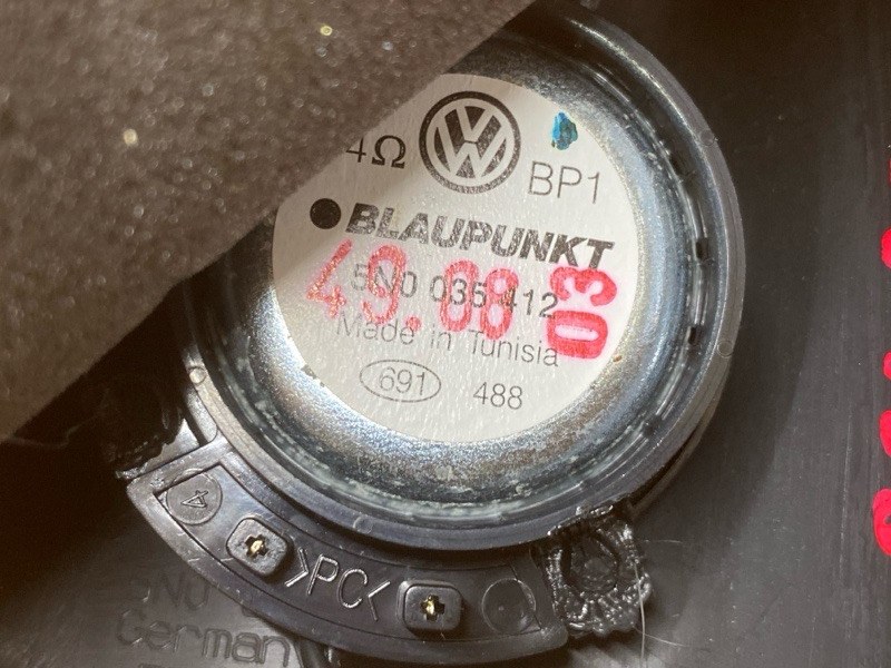 Динамик, 800 рублей, Красноярск