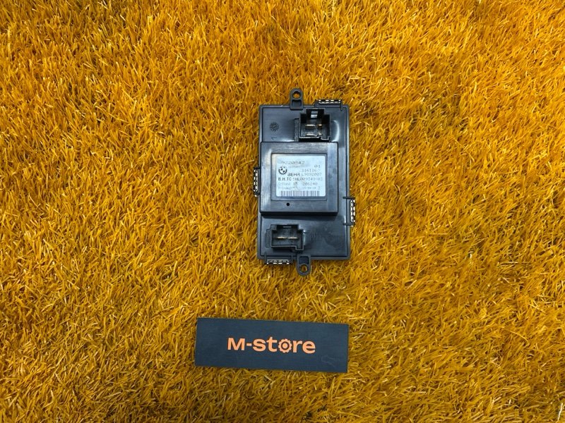 Регулятор отопителя, 1000 рублей, Красноярск