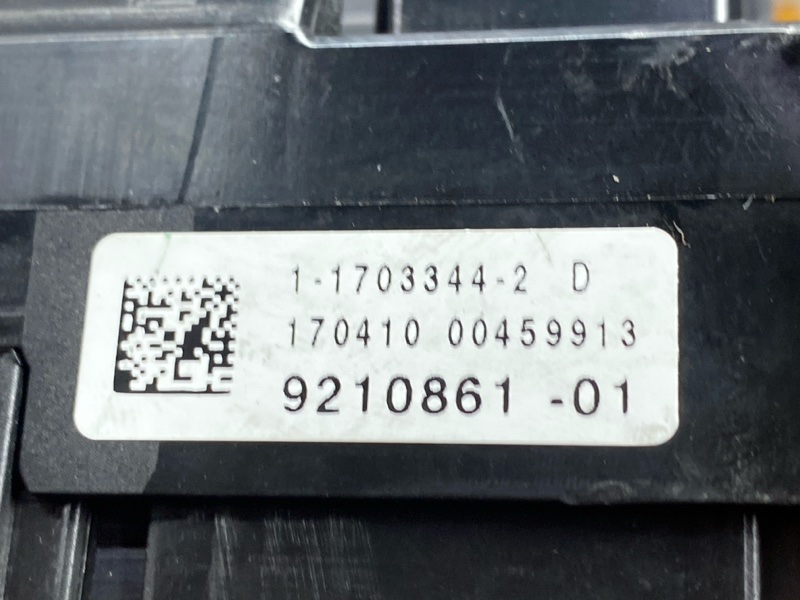 блок предохранителей, 1500 рублей, Красноярск