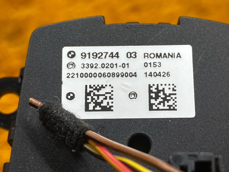 Переключатель света фар, 700 рублей, Красноярск