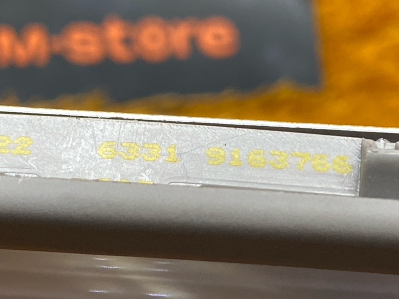 плафон освещения, 300 рублей, Красноярск