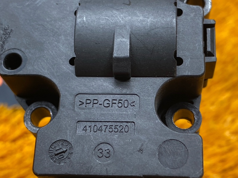 привод заслонки отопителя, 200 рублей, Красноярск