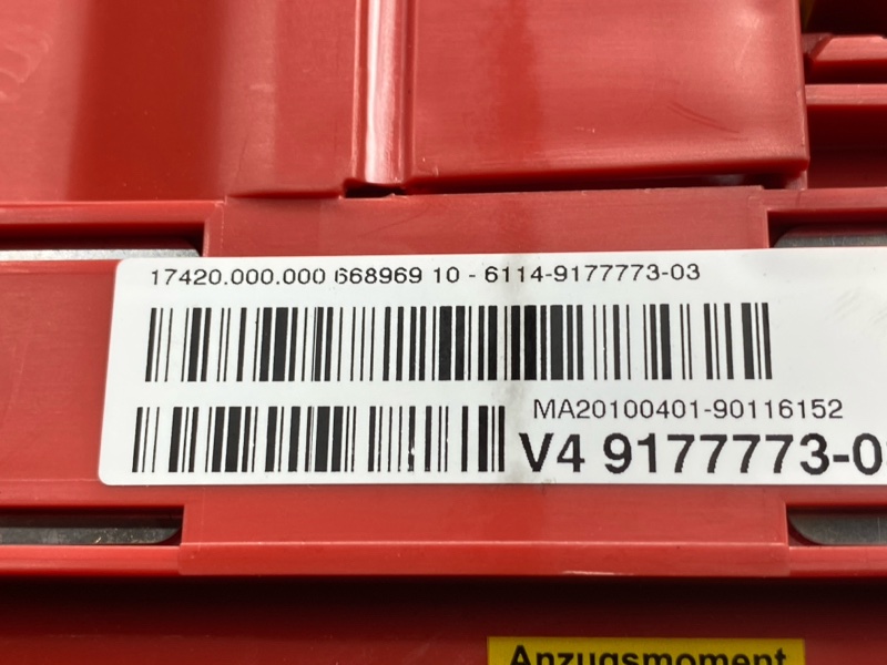 блок предохранителей, 1500 рублей, Красноярск