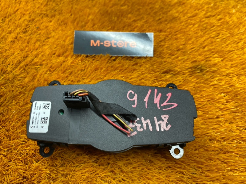 Переключатель света фар, 700 рублей, Красноярск