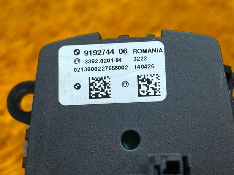 Переключатель света фар, 700 рублей, Красноярск