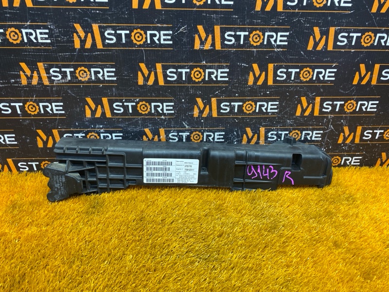 Кронштейн радиатора, 1000 рублей, Красноярск