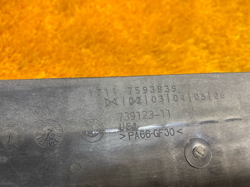 Кронштейн радиатора, 1000 рублей, Красноярск