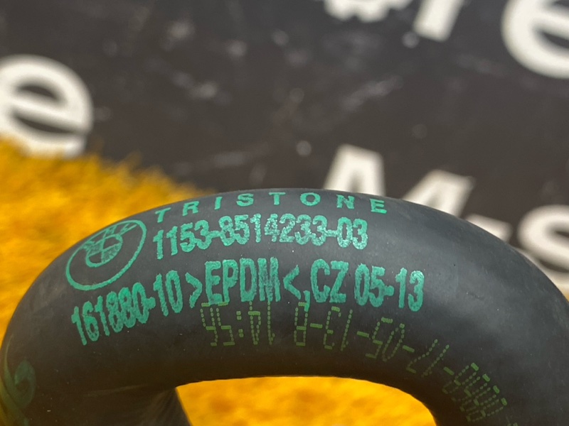 Патрубок системы охлаждения, 2000 рублей, Красноярск