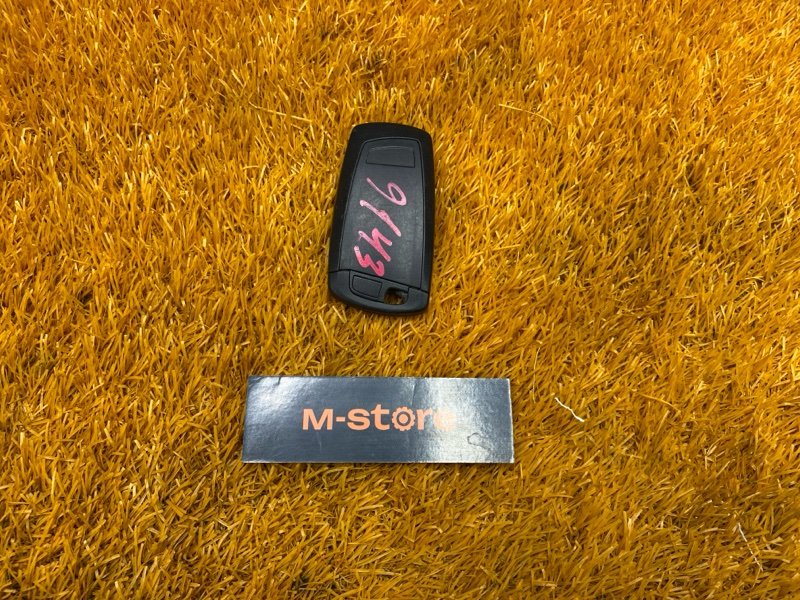 Ключ замка зажигания, 1500 рублей, Красноярск