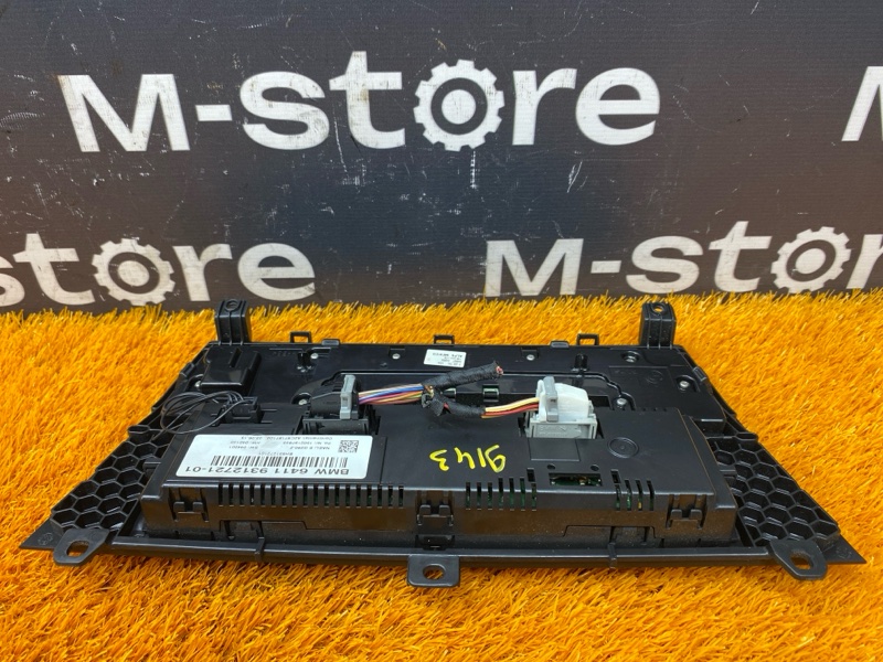 блок управления климат-контролем, 3000 рублей, Красноярск