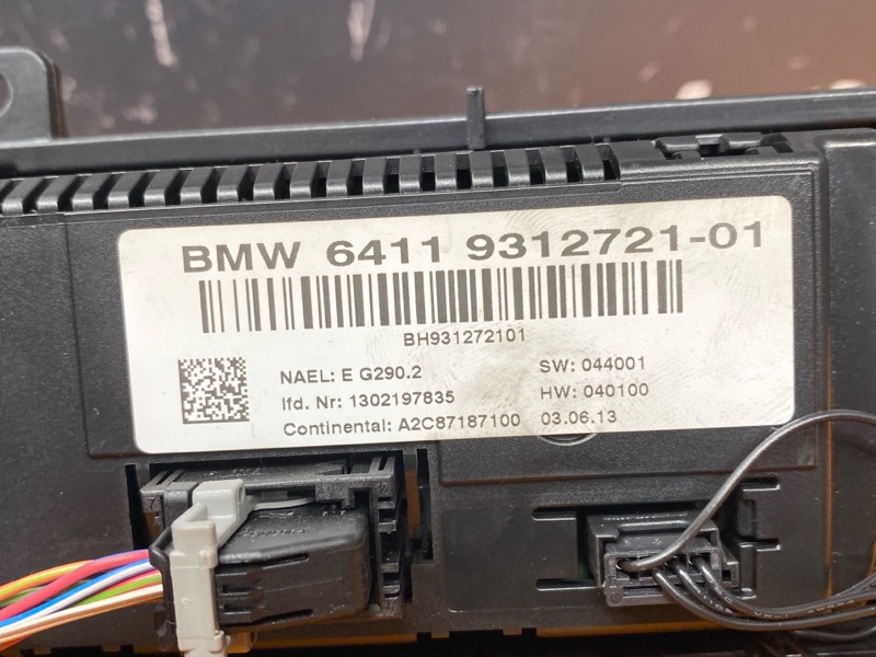 блок управления климат-контролем, 3000 рублей, Красноярск