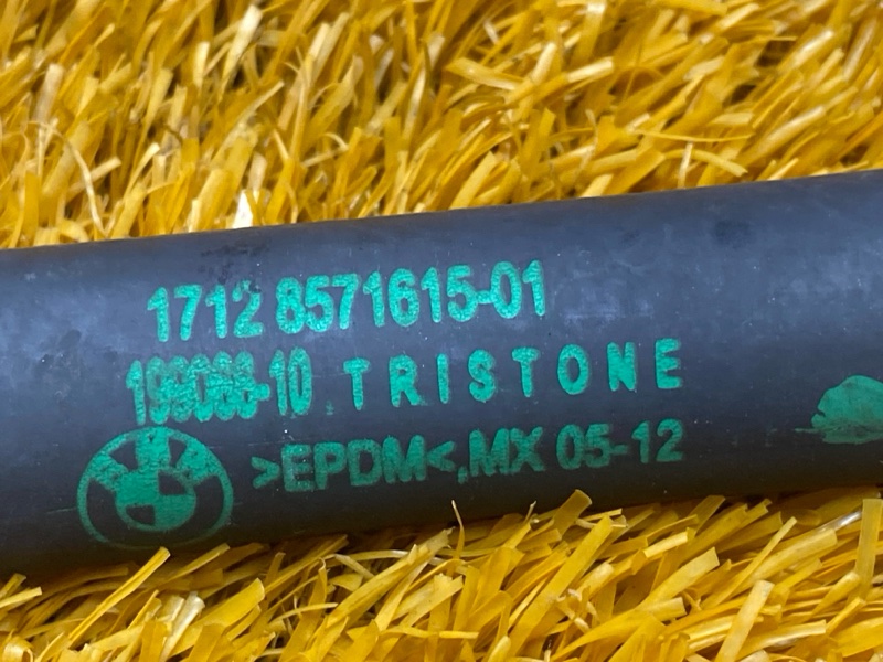 Патрубок системы охлаждения, 1500 рублей, Красноярск